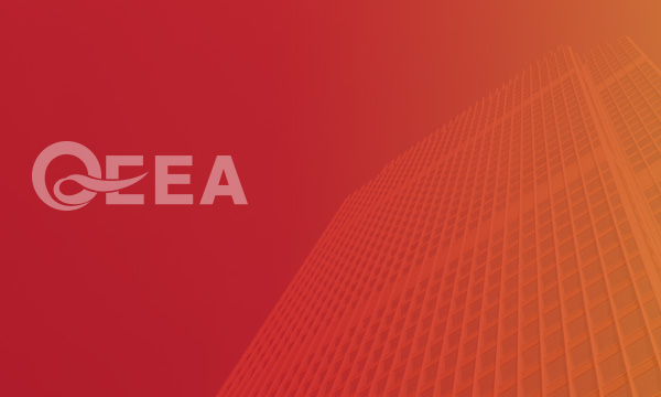 青島企業(yè)評價協會