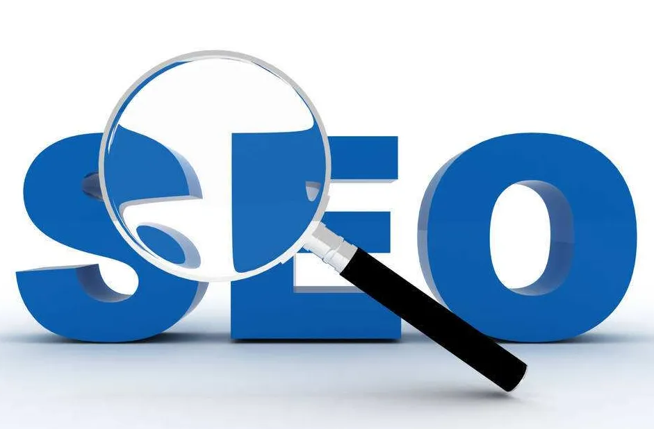 青島網(wǎng)站建設(shè)