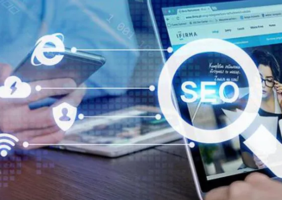 怎樣利用SEO優(yōu)化提升網(wǎng)站流量？