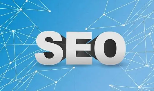 青島網(wǎng)站優(yōu)化 青島網(wǎng)站優(yōu)化