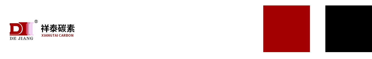 服務(wù)案例:Xiangtai Carbon