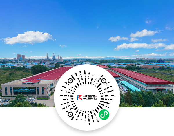 銳智智能配件服務