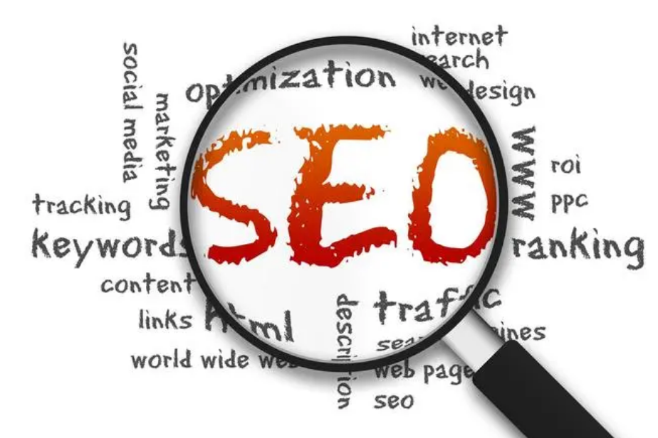 網(wǎng)站優(yōu)化開展和實(shí)現(xiàn)SEO優(yōu)化若干技巧