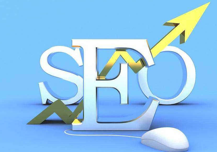 ?青島優(yōu)化網(wǎng)站性能必備的10個技巧