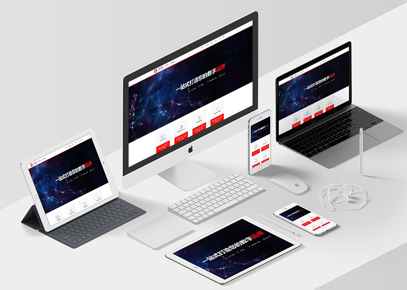 ?設(shè)計(jì)師如何才能提升網(wǎng)站品質(zhì)？